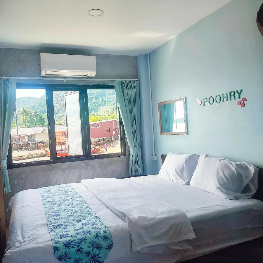 코란타 Poohry Seaview 아파트 홈스테이