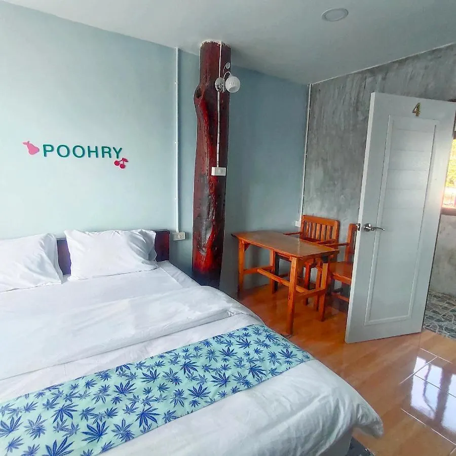 홈스테이 코란타 Poohry Seaview 아파트 태국