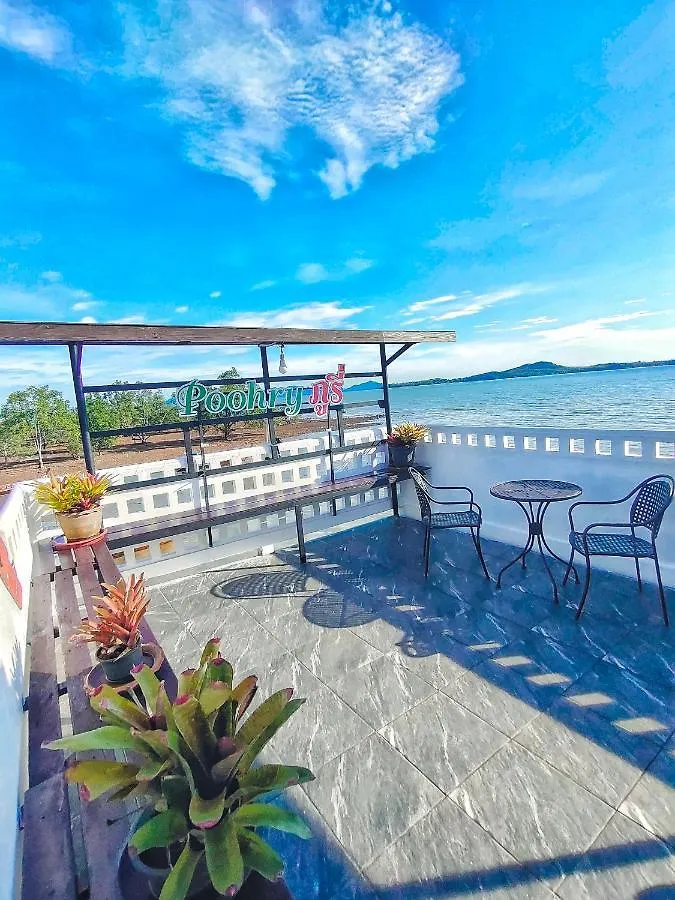 홈스테이 코란타 Poohry Seaview 아파트