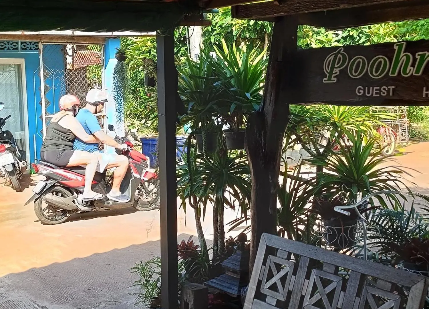 코란타 Poohry Seaview 아파트 홈스테이