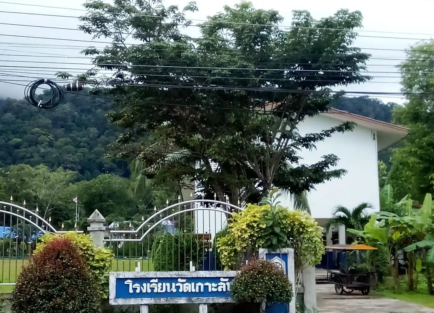 코란타 Poohry Seaview 아파트 홈스테이